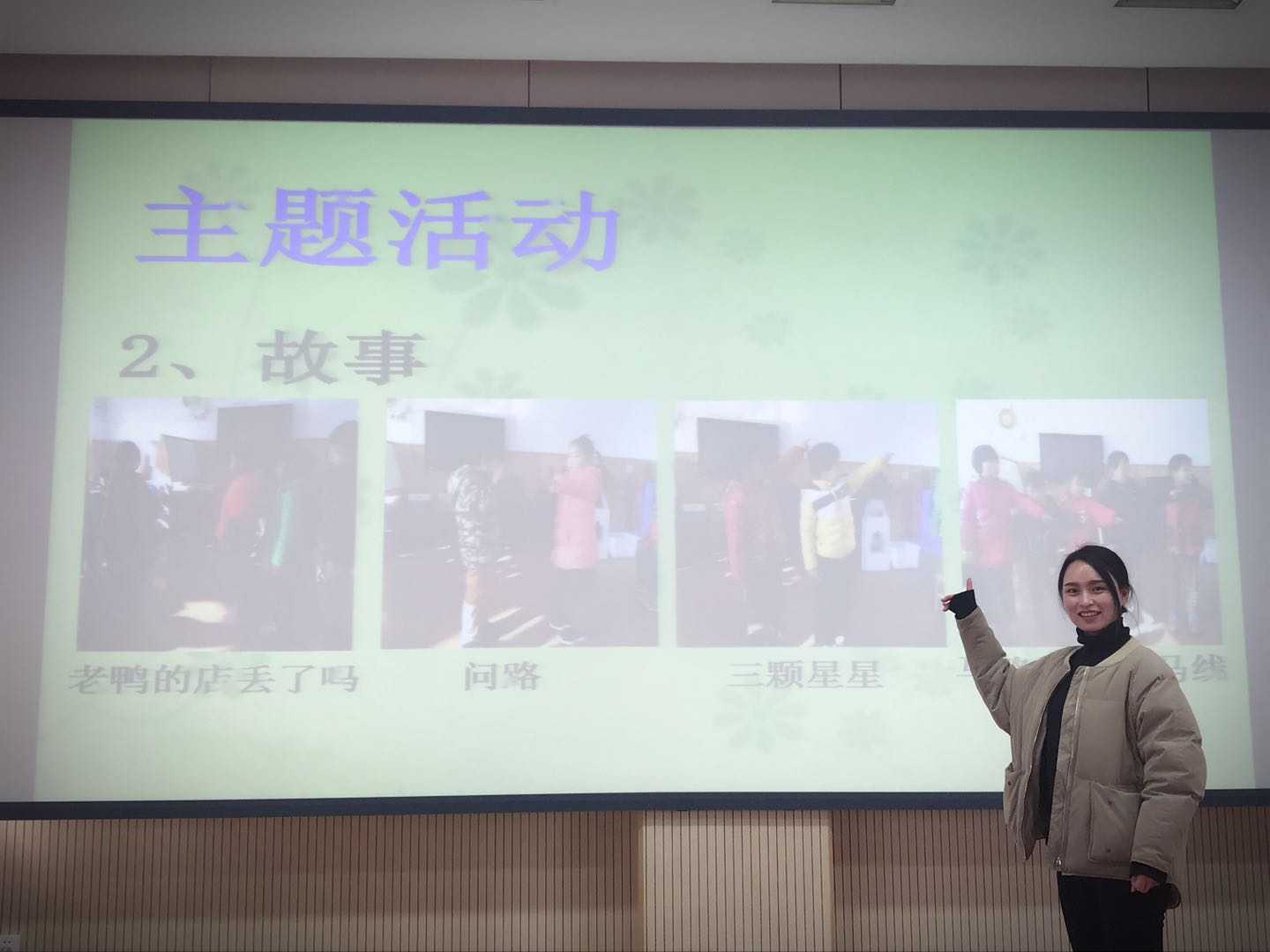 微信图片_20180110162712.jpg