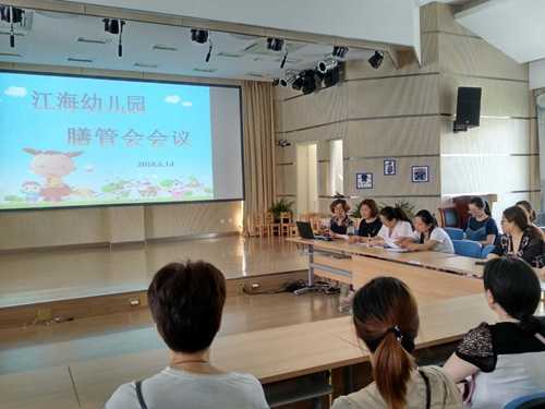 微信图片_20180615101822.jpg