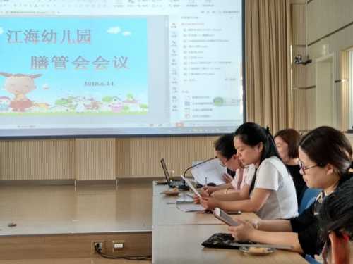 微信图片_20180615101725.jpg