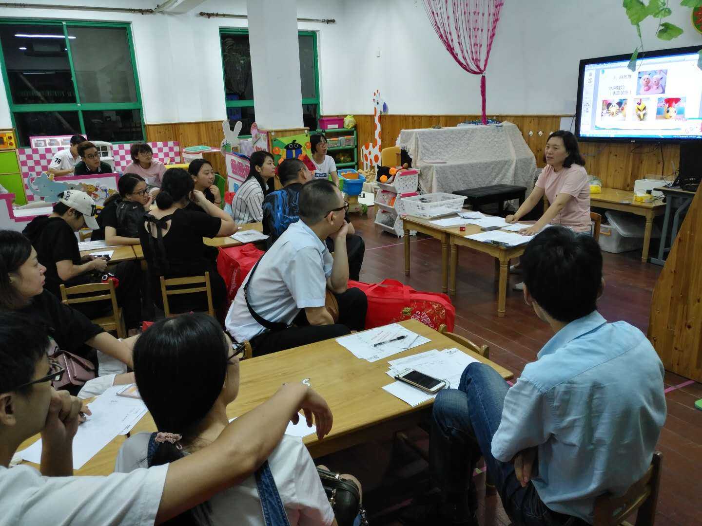 微信图片_20180829141803.jpg