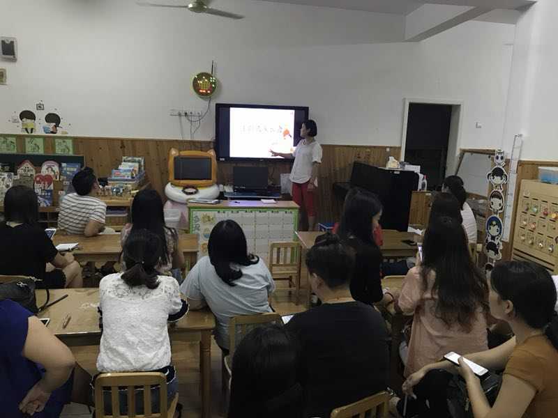 微信图片_2018082914180326.jpg