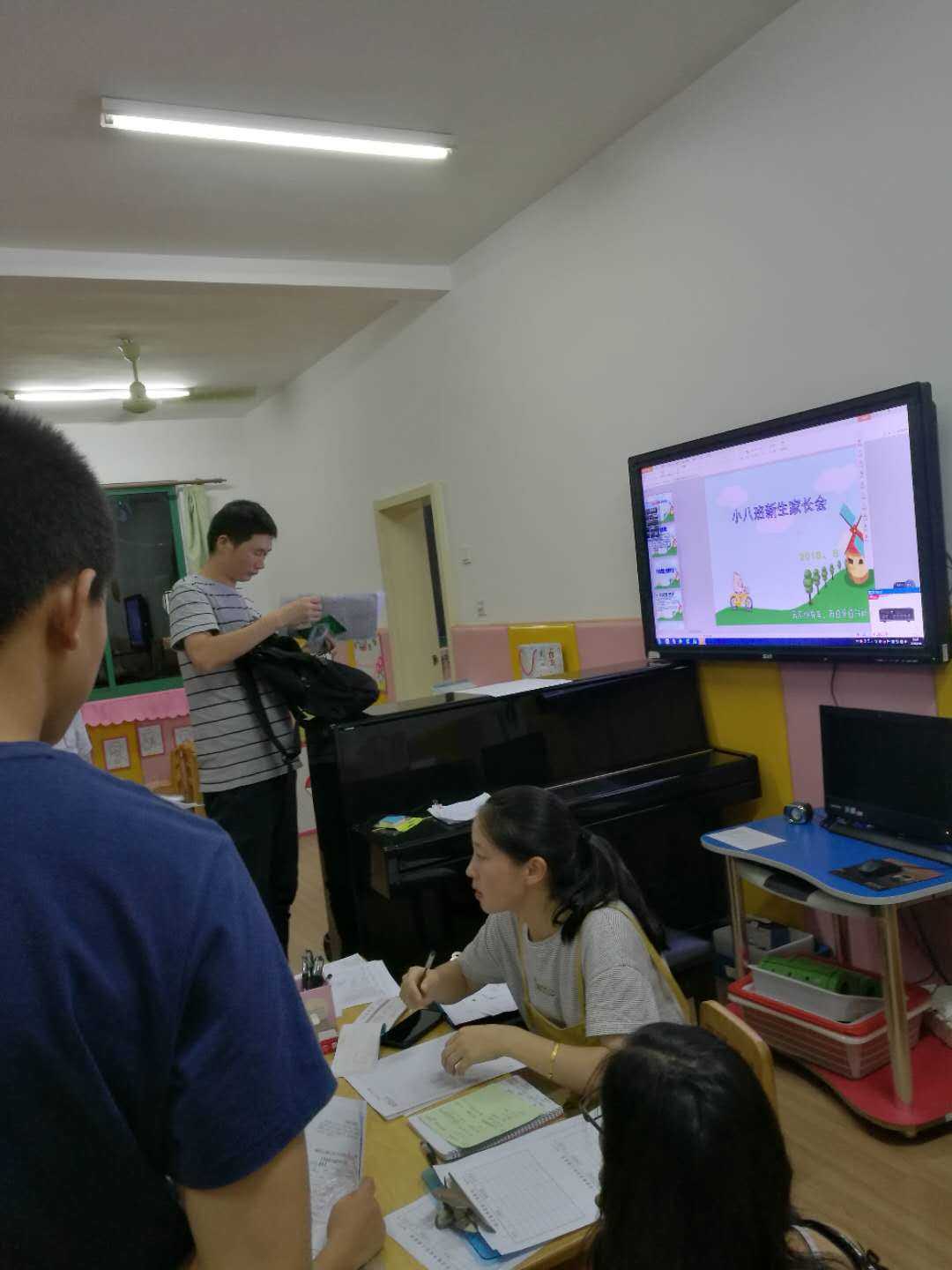 微信图片_2018082914180325.jpg