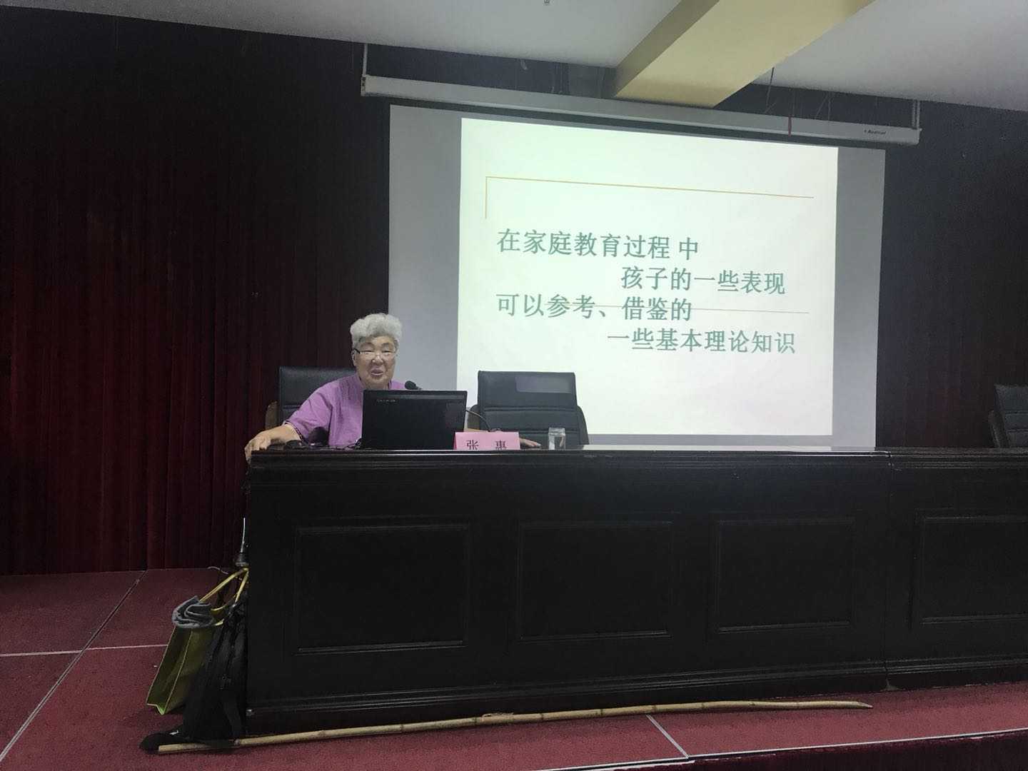 微信图片_2018082914180319.jpg
