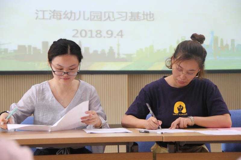 微信图片_201809041319119.jpg