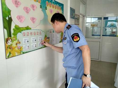 微信图片_20180906094741.jpg