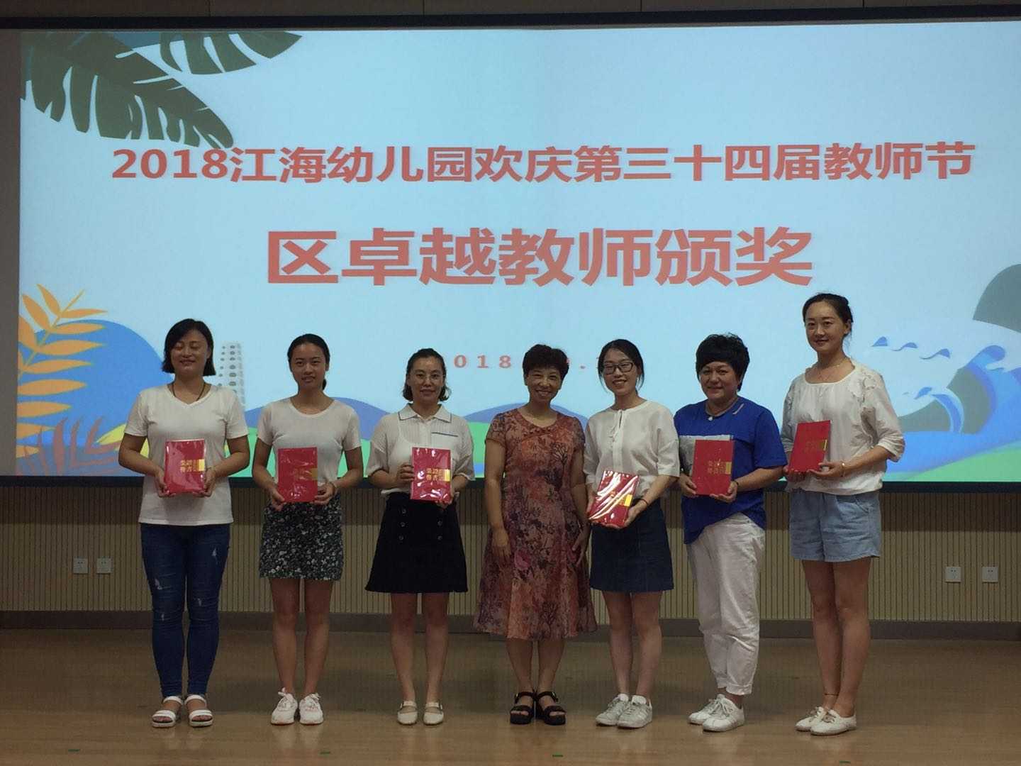 微信图片_20180910124015.jpg