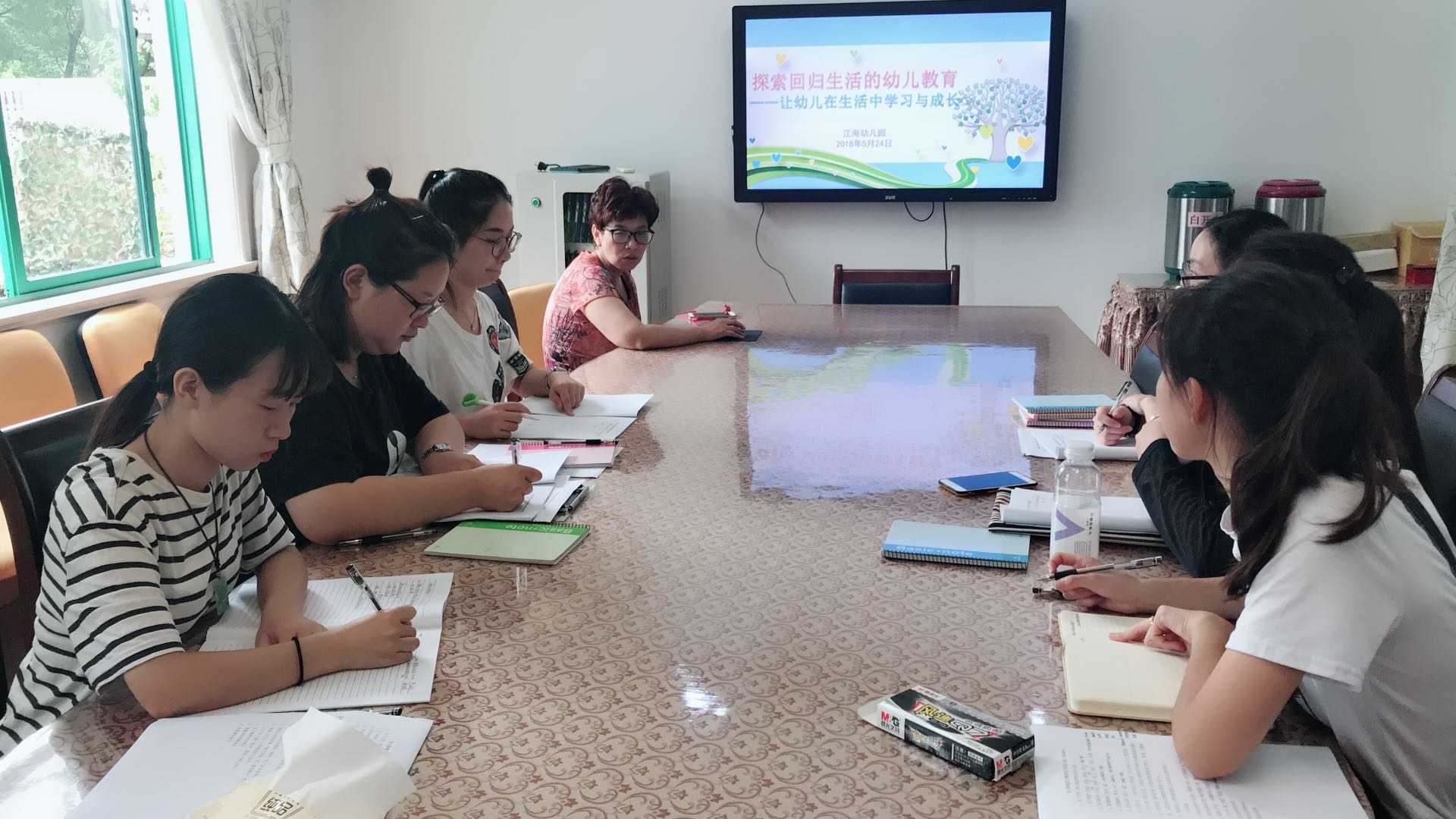 微信图片_20180920185611.jpg