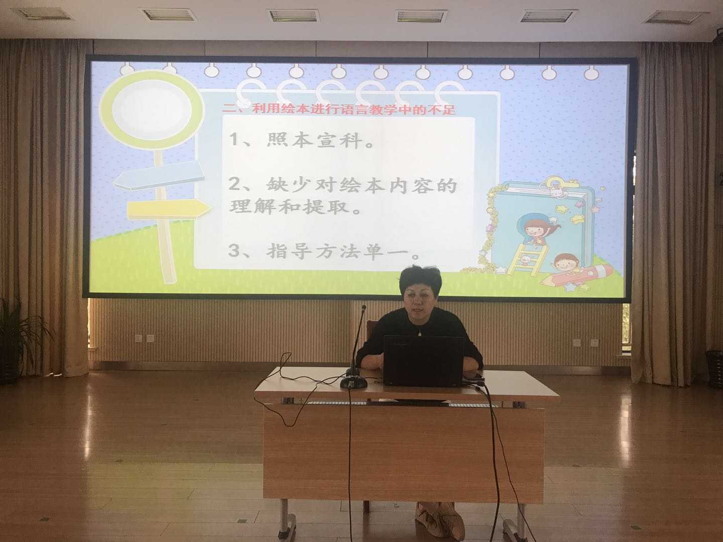 微信图片_20181016111142.jpg