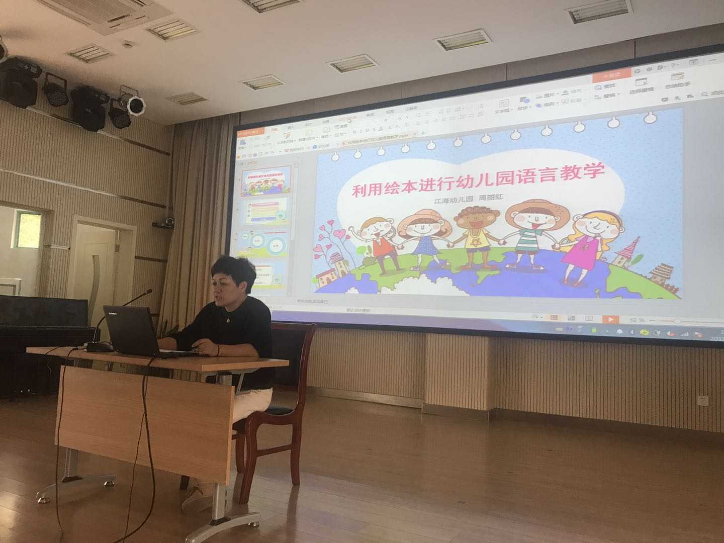 微信图片_201810161111422.jpg