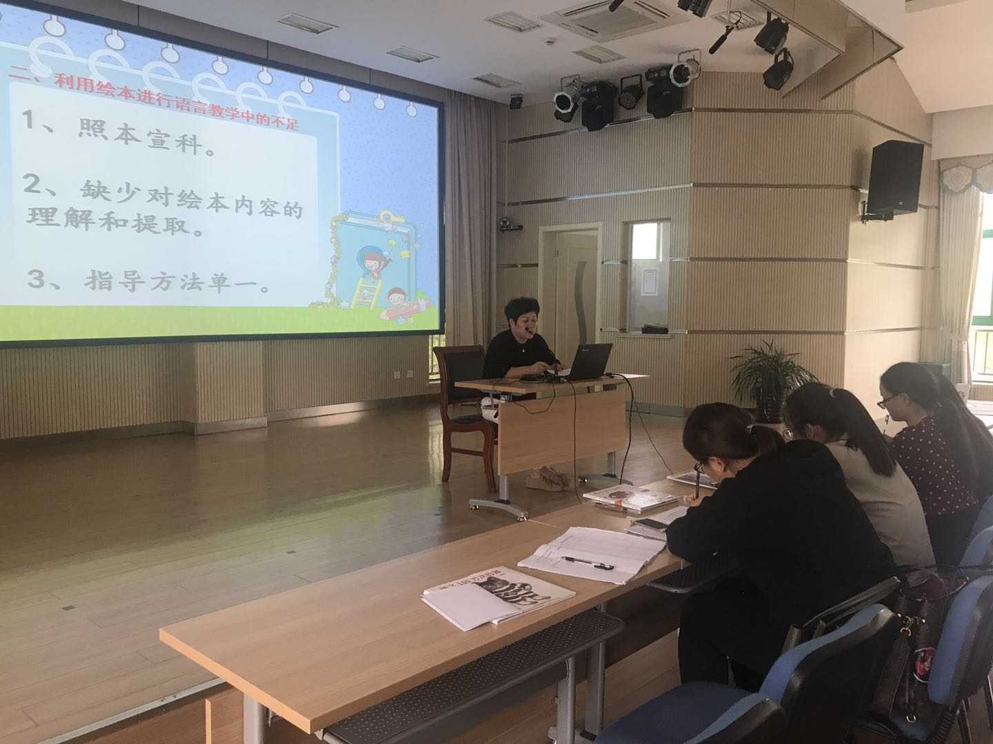 微信图片_201810161111421.jpg