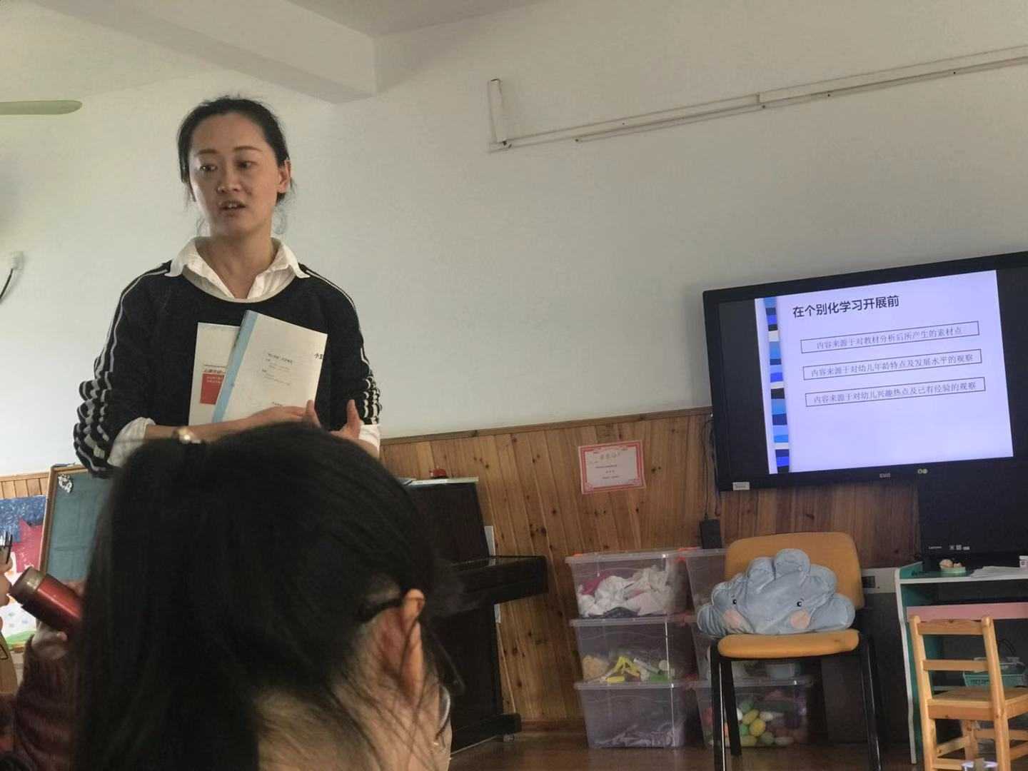 微信图片_201810250850425.jpg