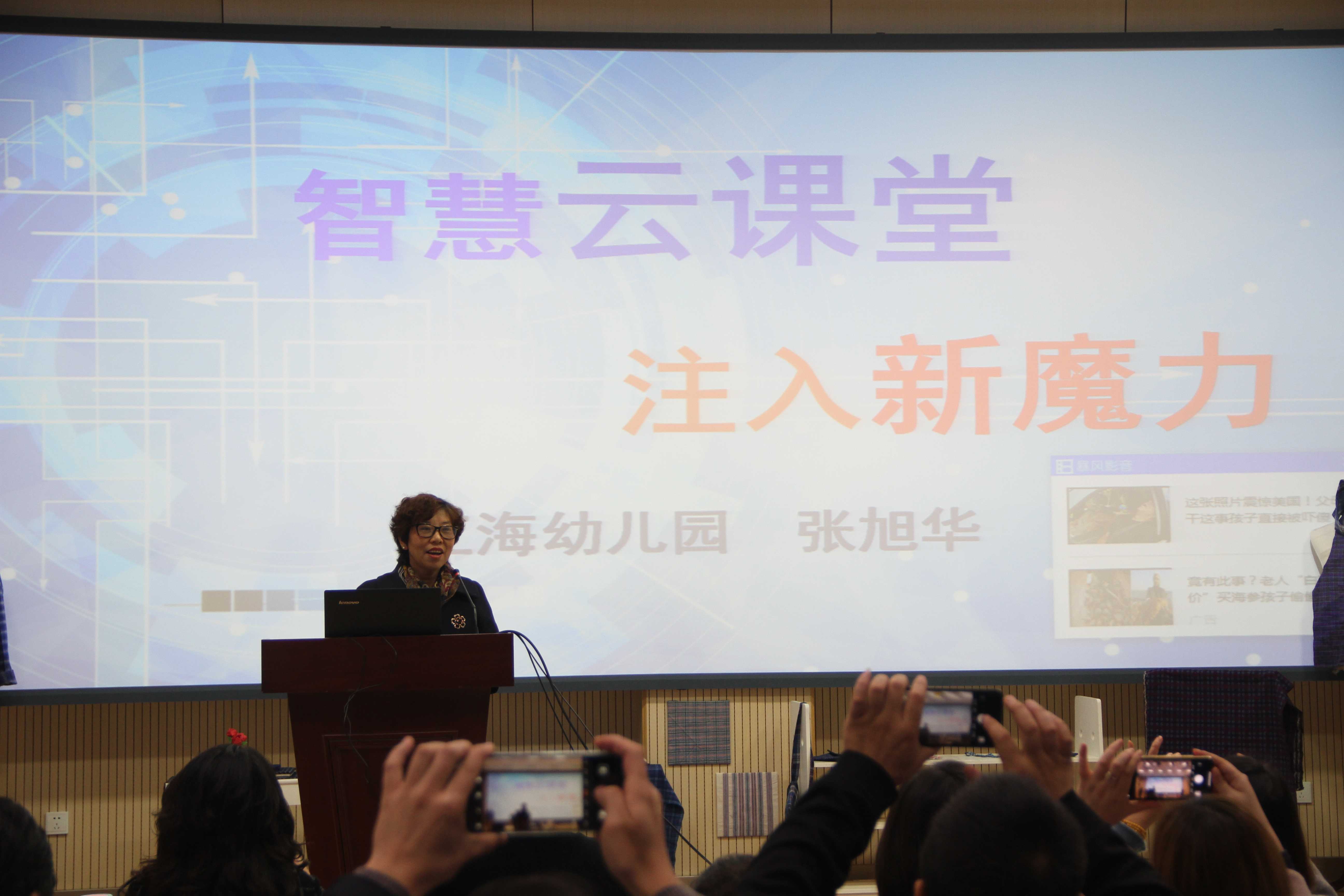 微信图片_20181121123208.jpg