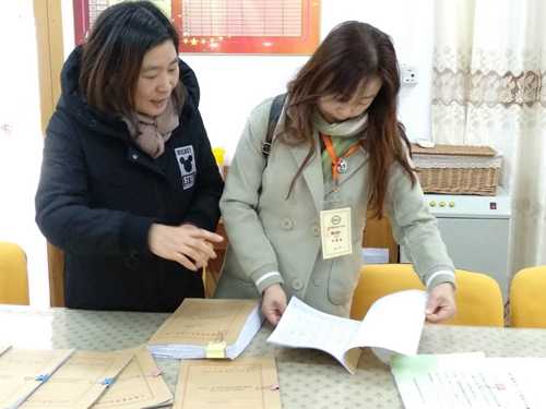微信图片_20181228114613.jpg
