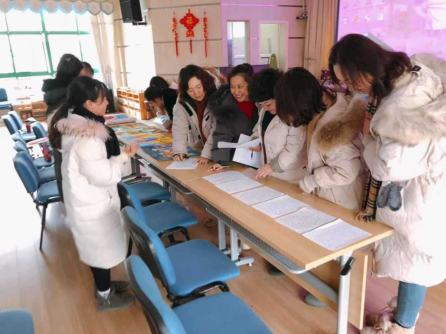 微信图片_201901041020313.jpg