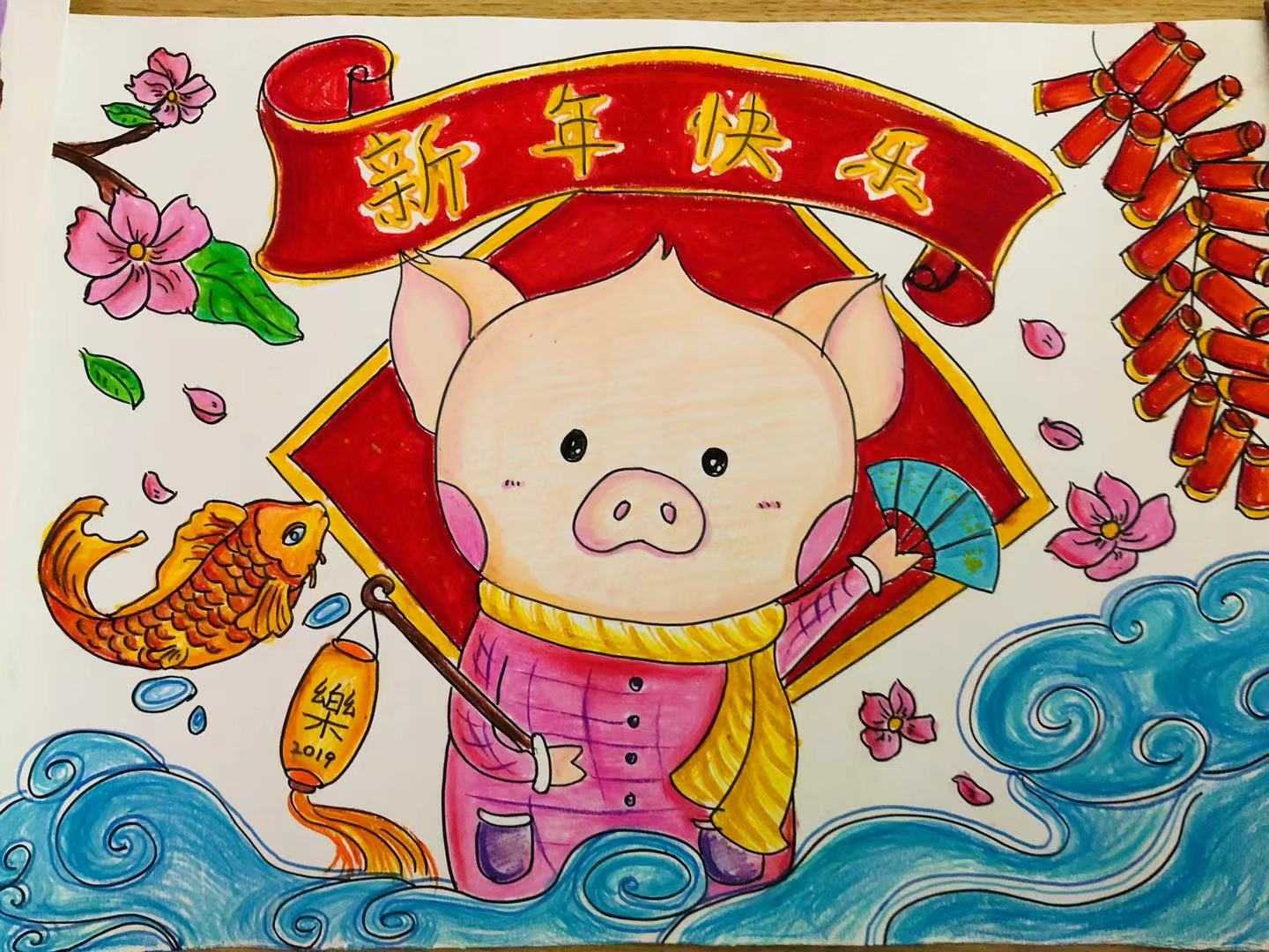 微信图片_2019010410203110.jpg