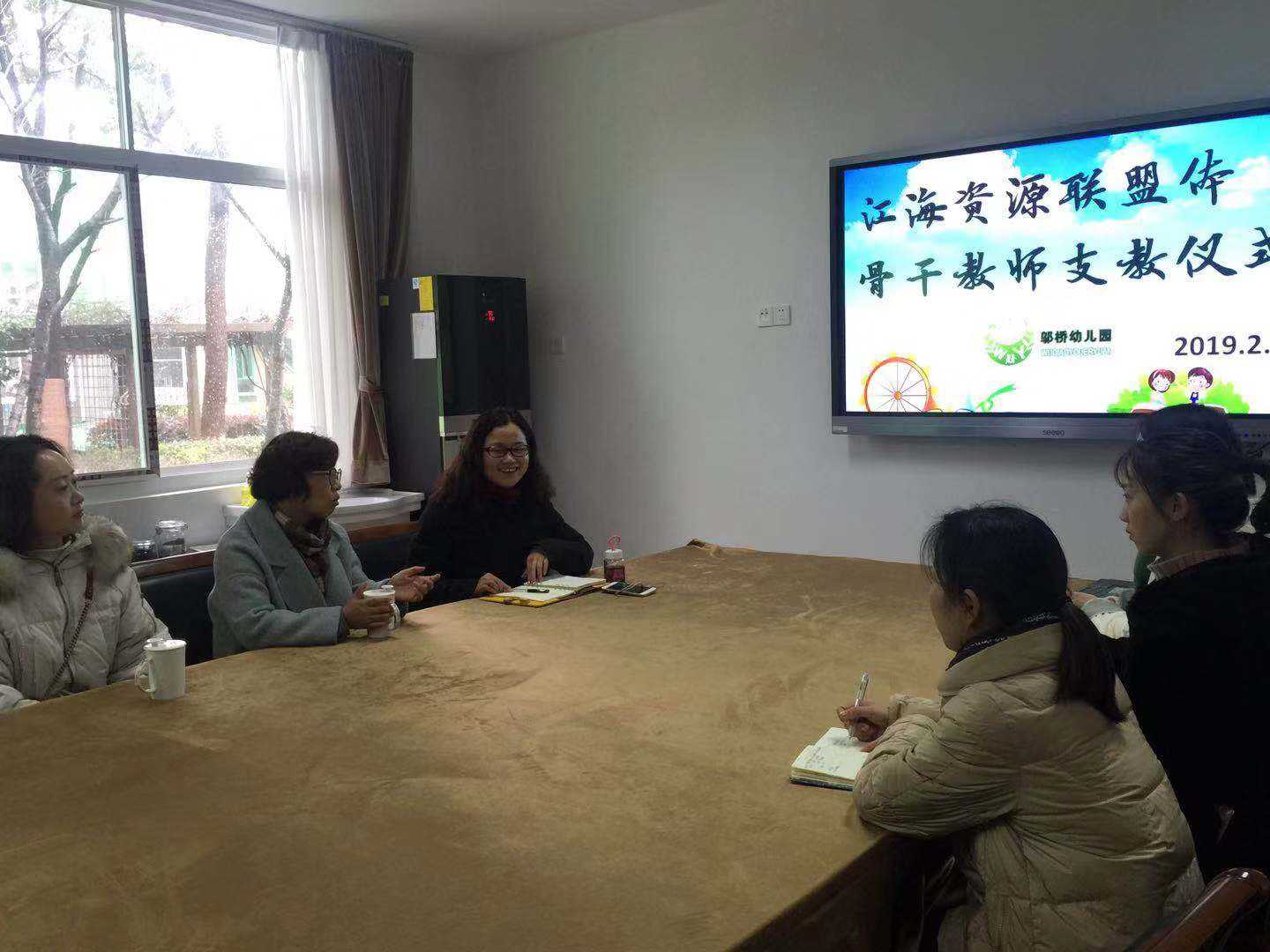 微信图片_201902221413313.jpg