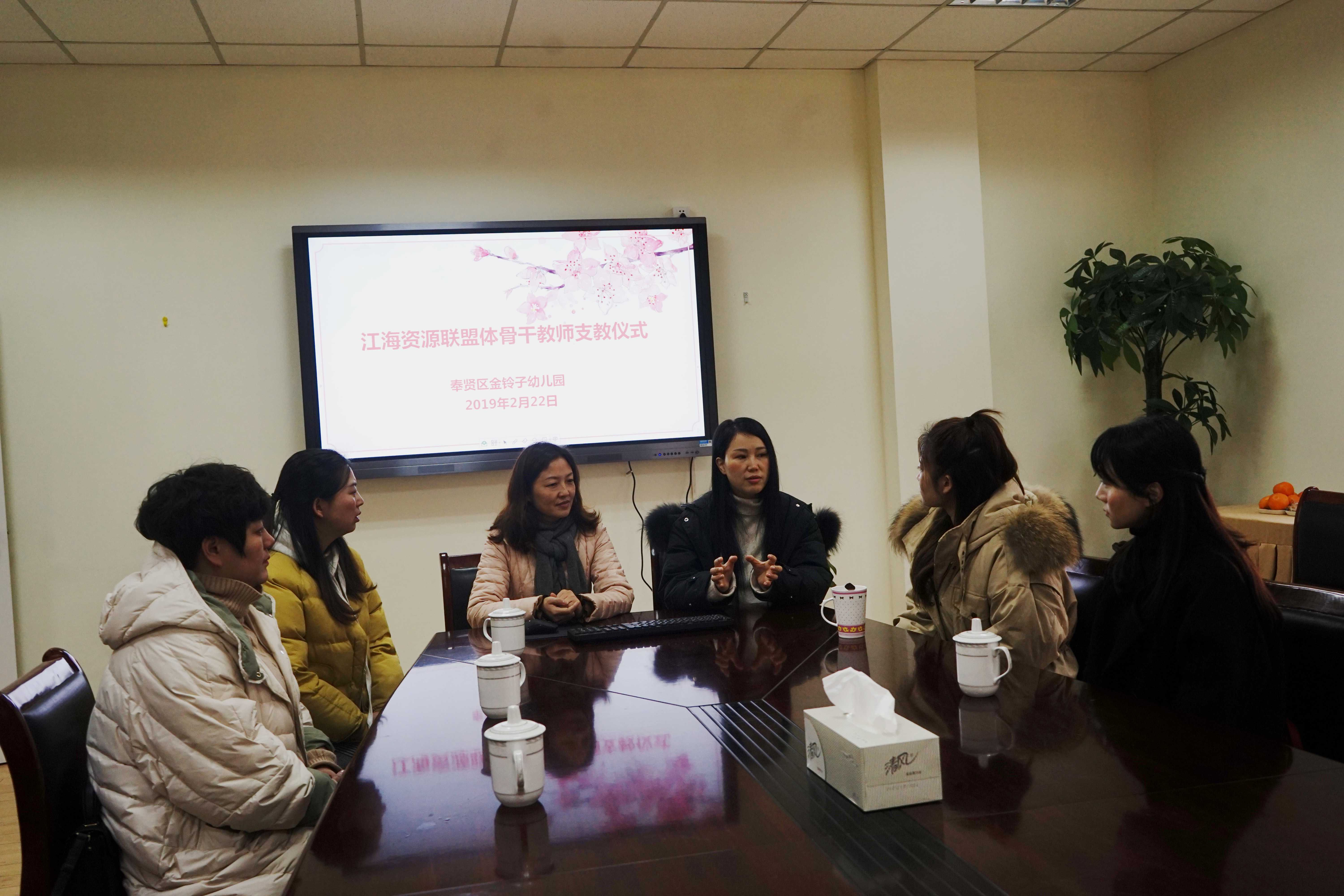 微信图片_20190222125650.jpg