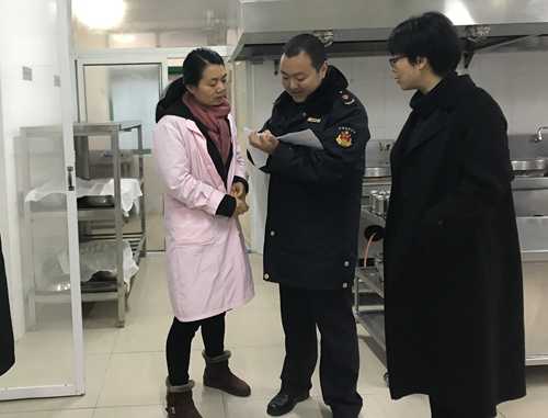 微信图片_20190222155317.jpg