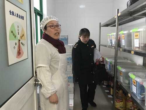 微信图片_20190222155208.jpg