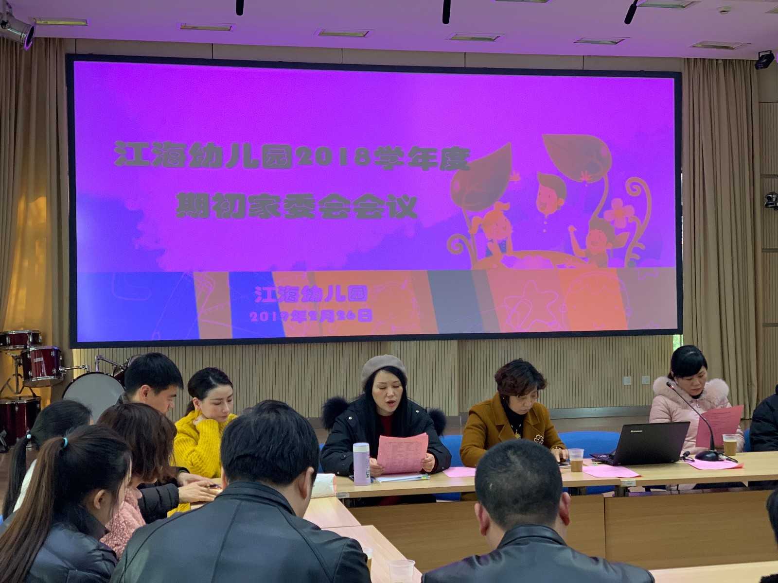 微信图片_201902261640354.jpg