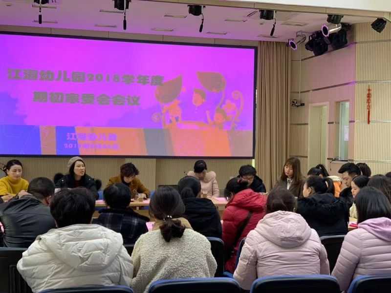 微信图片_201902261640355.jpg