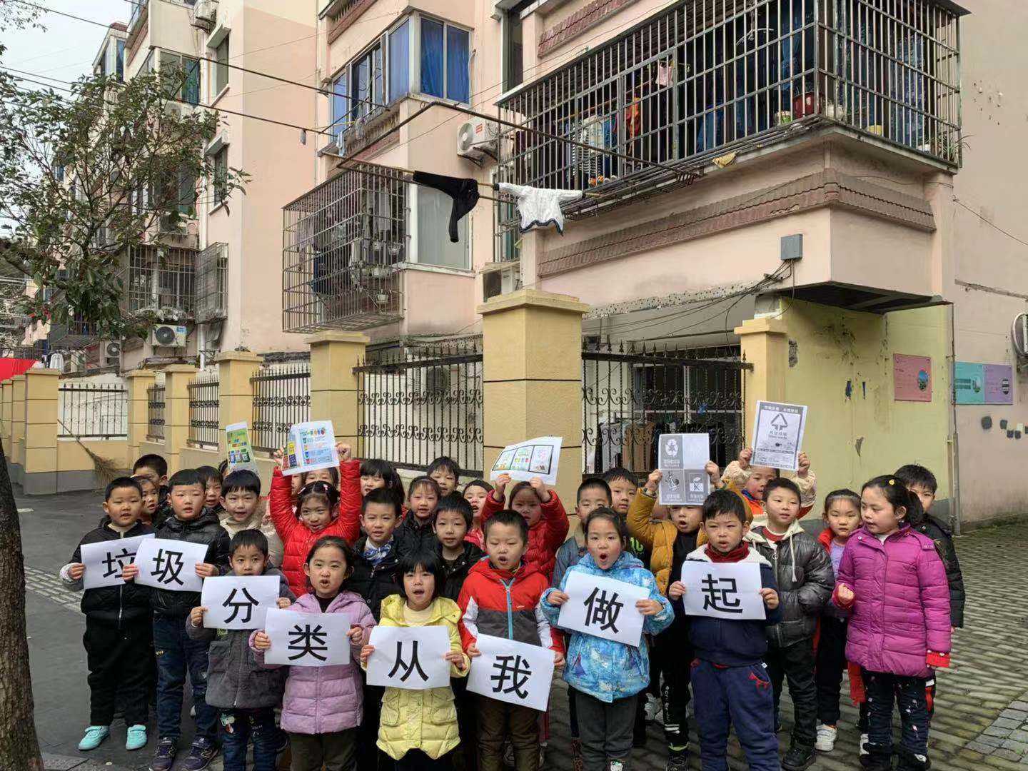 微信图片_201903051211555.jpg
