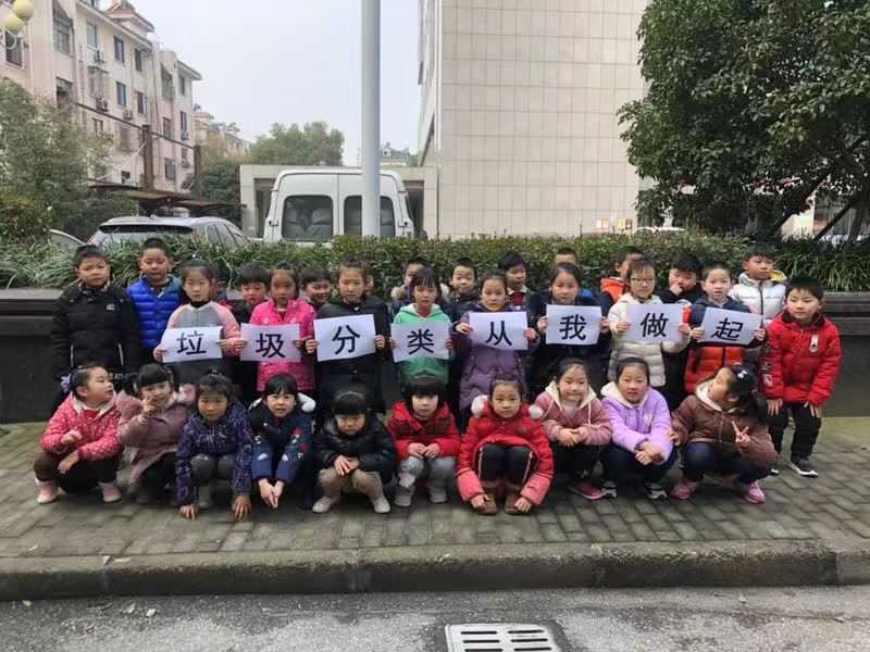 微信图片_201903051211552.jpg