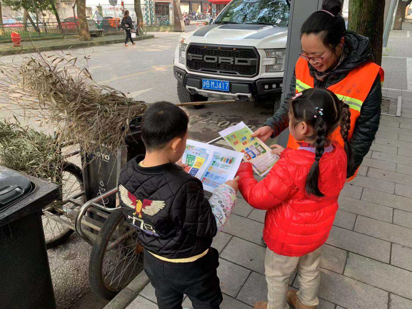 微信图片_201903051211557.jpg