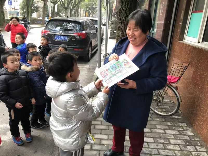 微信图片_201903051211553.jpg
