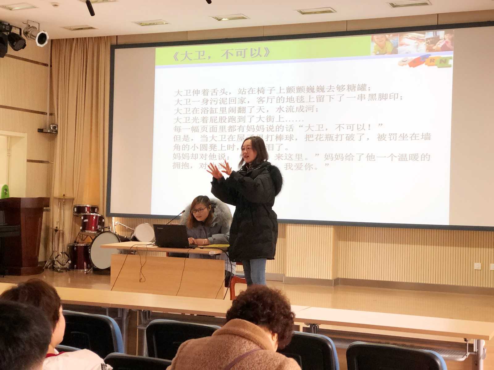 微信图片_20190307142752.jpg