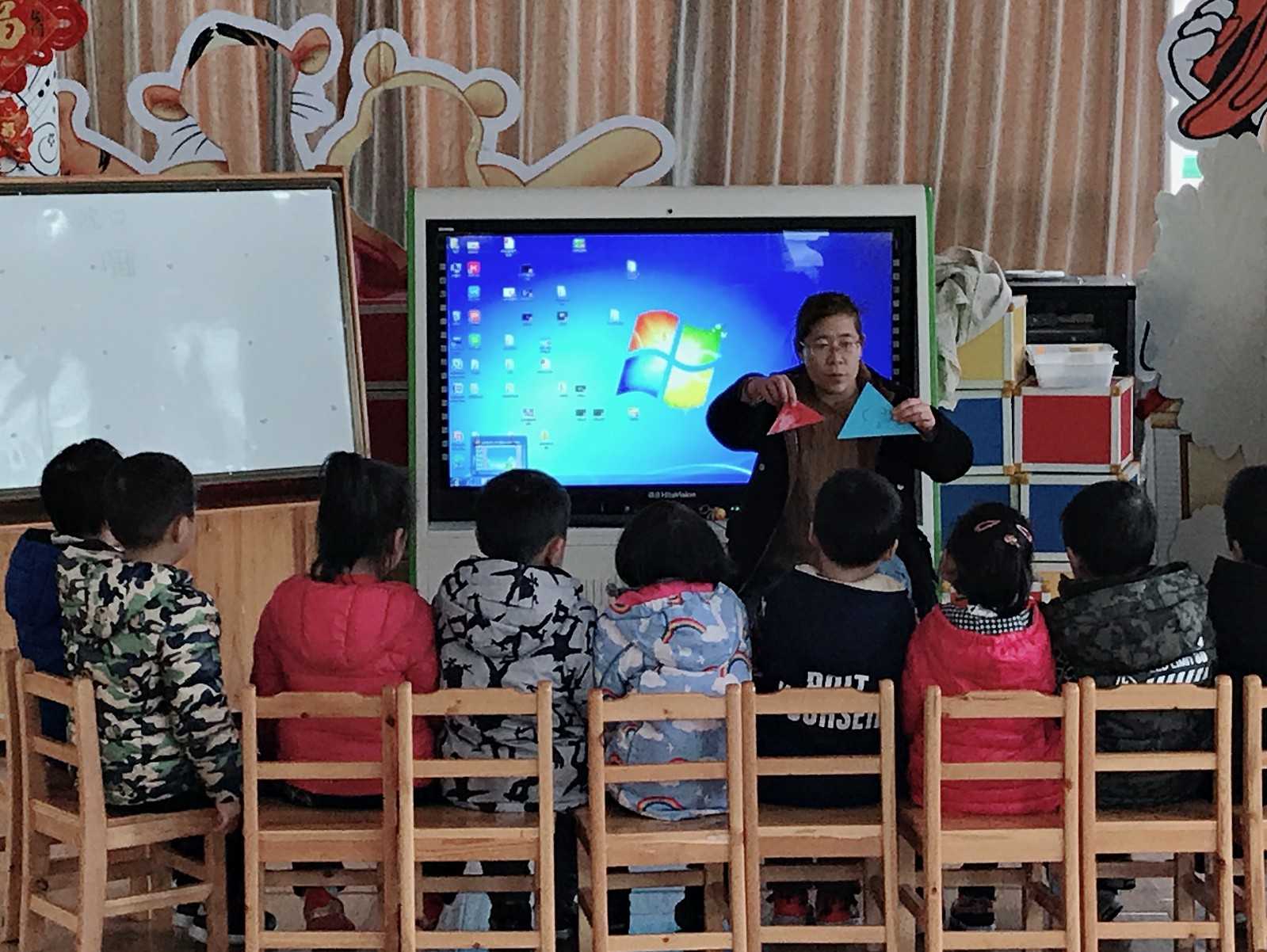 微信图片_20190308135610.jpg