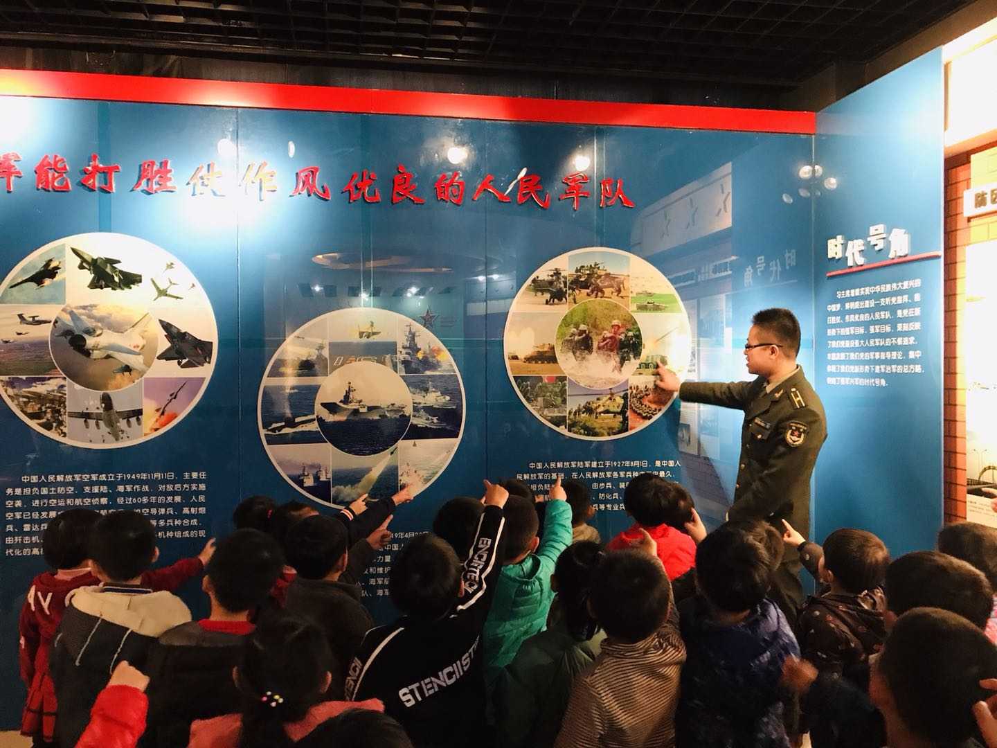 微信图片_201903270849396.jpg
