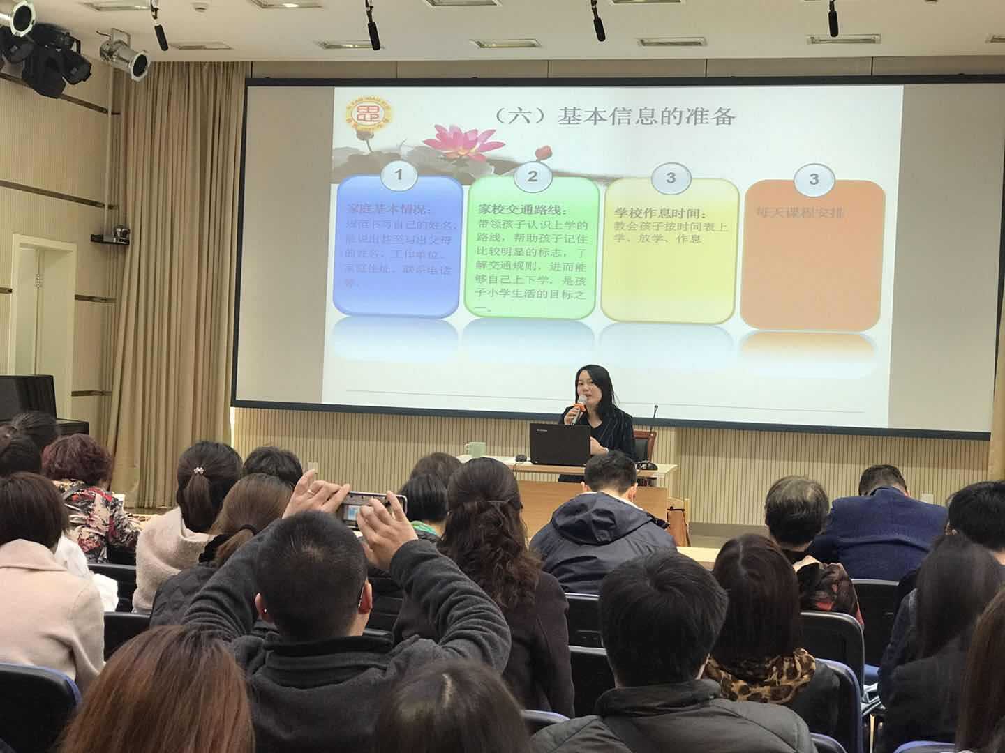 微信图片_2019040914385413.jpg