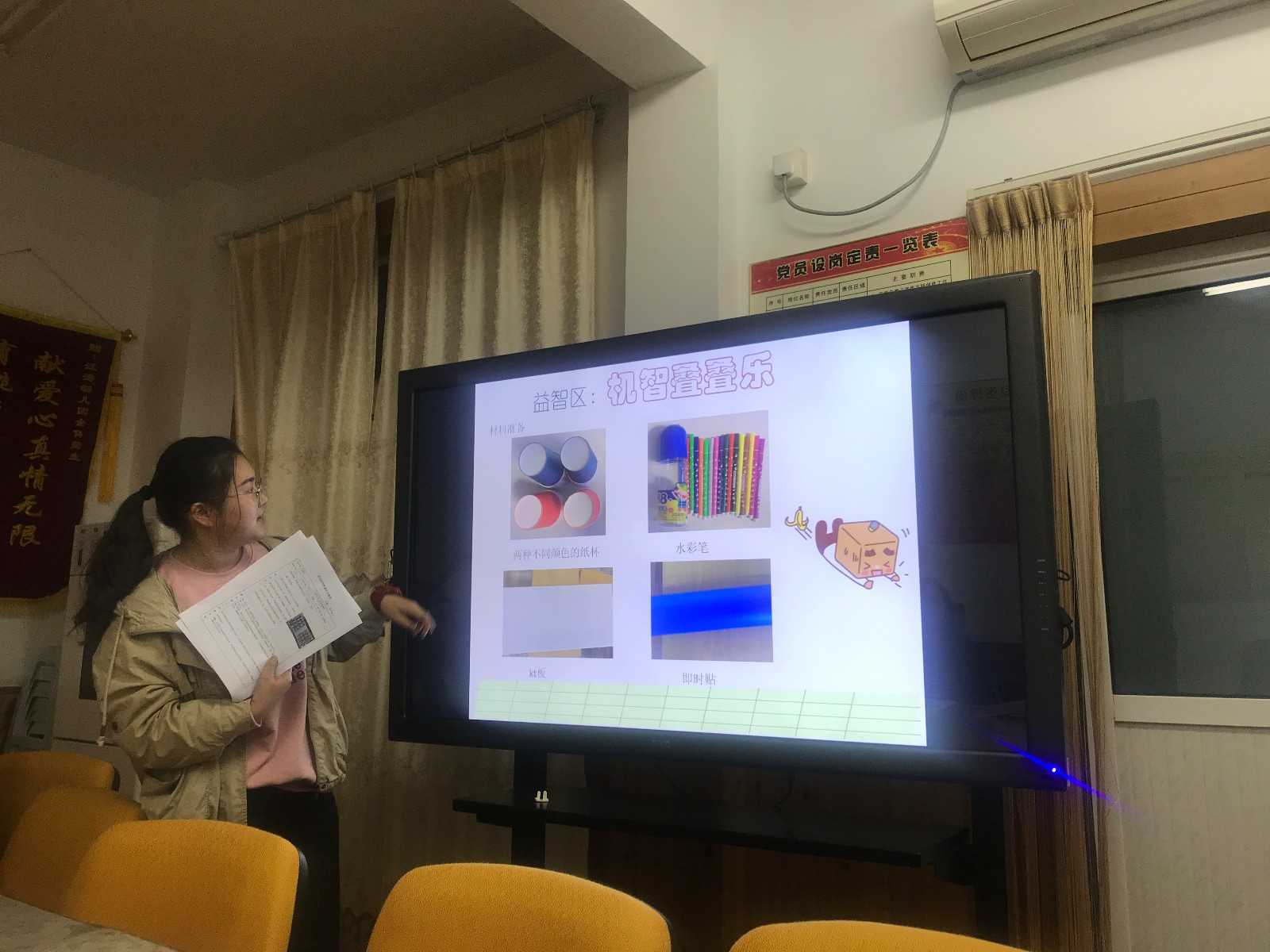 微信图片_2019042416112411.jpg