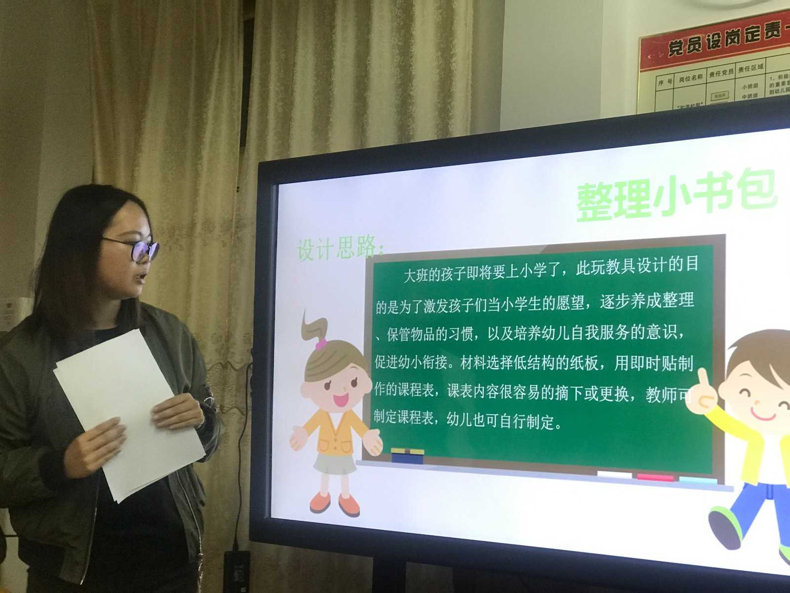 微信图片_201904241611236.jpg