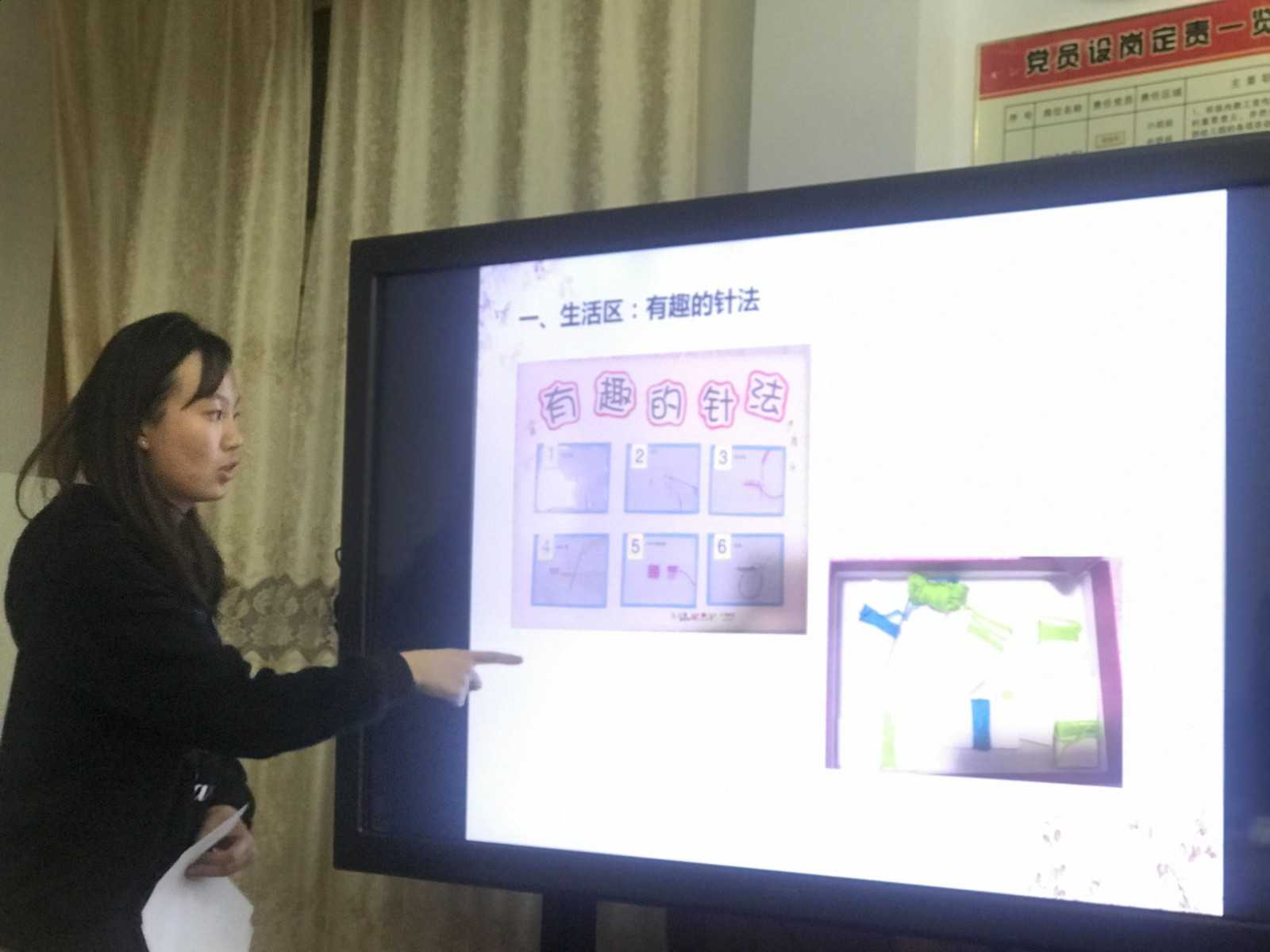 微信图片_201904241611244.jpg