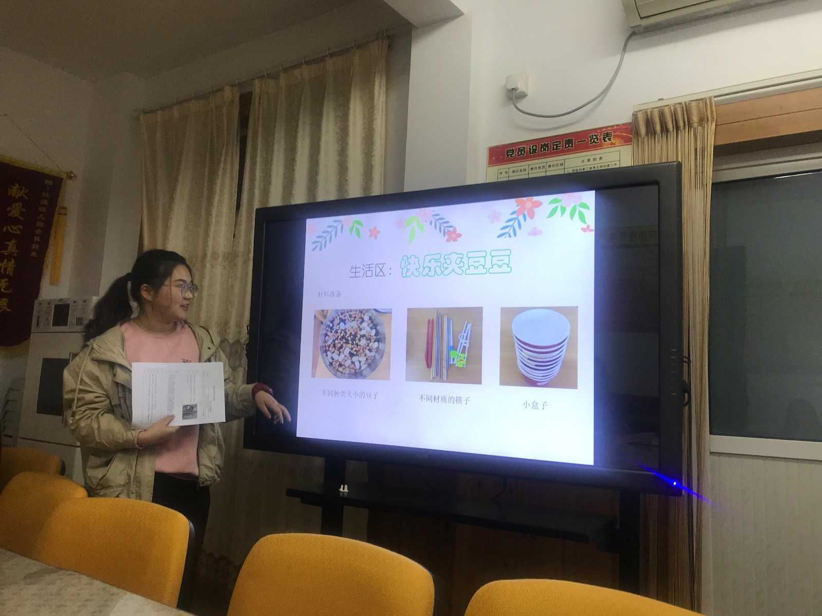微信图片_2019042416112412.jpg