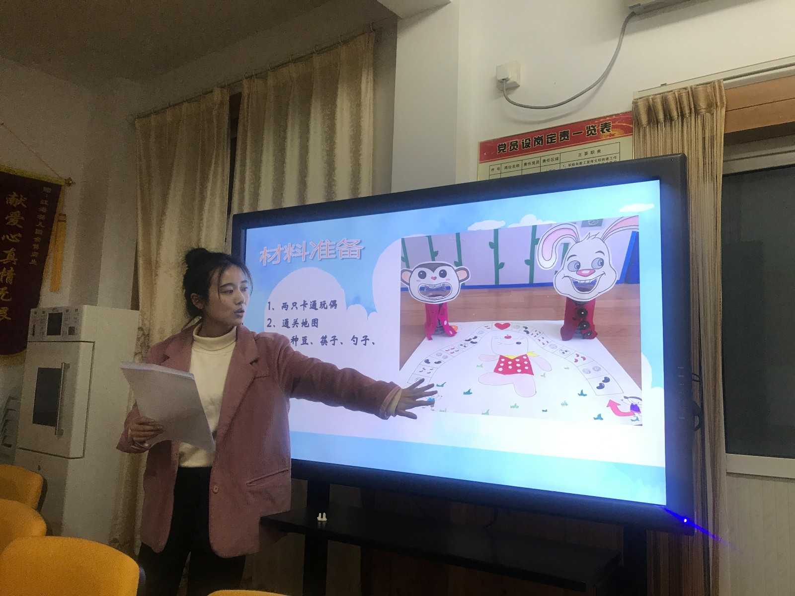 微信图片_2019042416112415.jpg